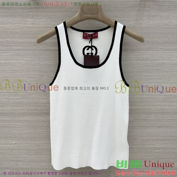 ���� ���� �μҸ�/���� GU33452340-2