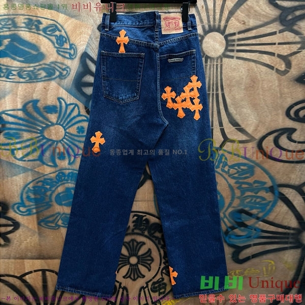 ���� ũ������ û���� CH131739-5