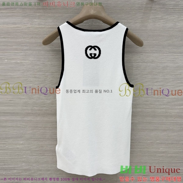 ���� ���� �μҸ�/���� GU33452340-2