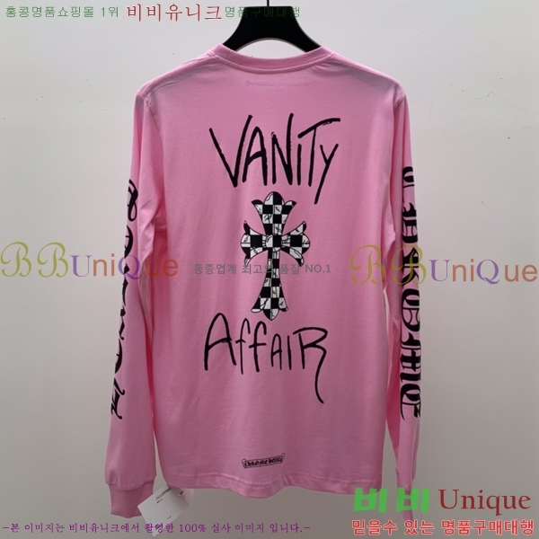 ���� ũ������ ����Ƽ CH847639