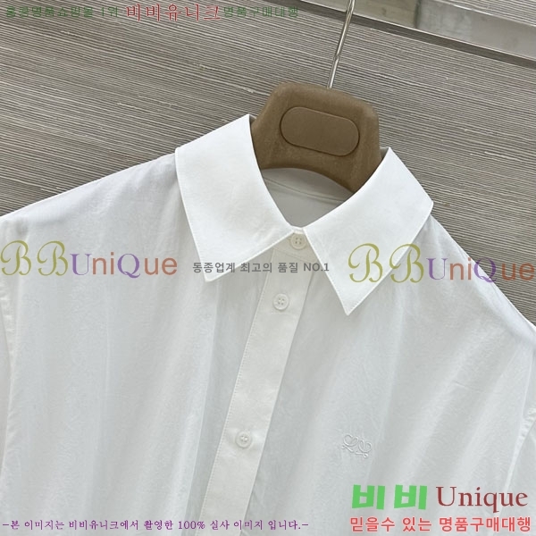 ���� �ο��� ���� LOE240124-5