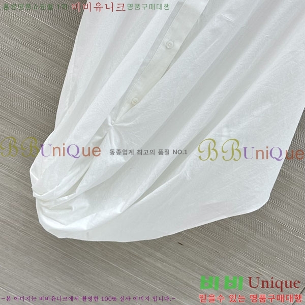 ���� �ο��� ���� LOE240124-5