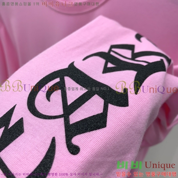 ���� ũ������ ����Ƽ CH847639