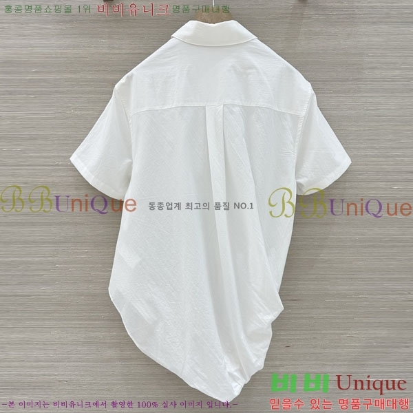 ���� �ο��� ���� LOE240124-5