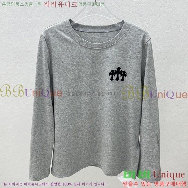 ���� ũ������ ����Ƽ CH847640-1