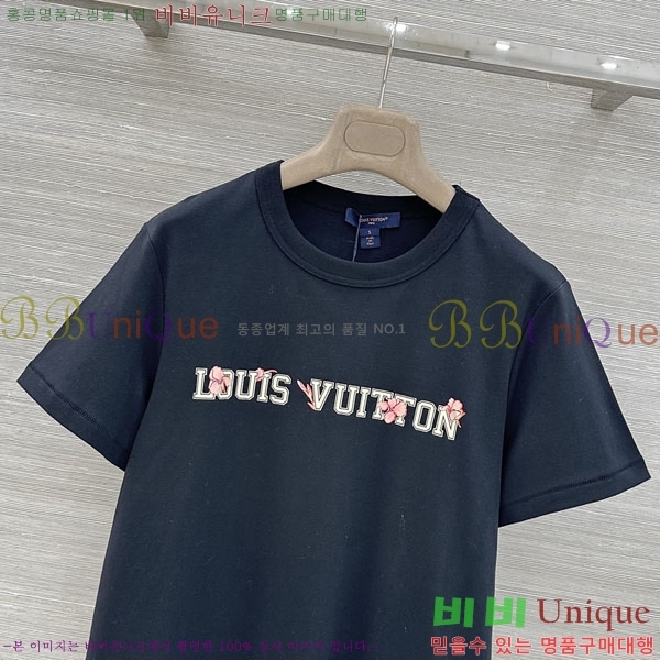 ���� ���̺��� ���� Ƽ���� LV6255676-12