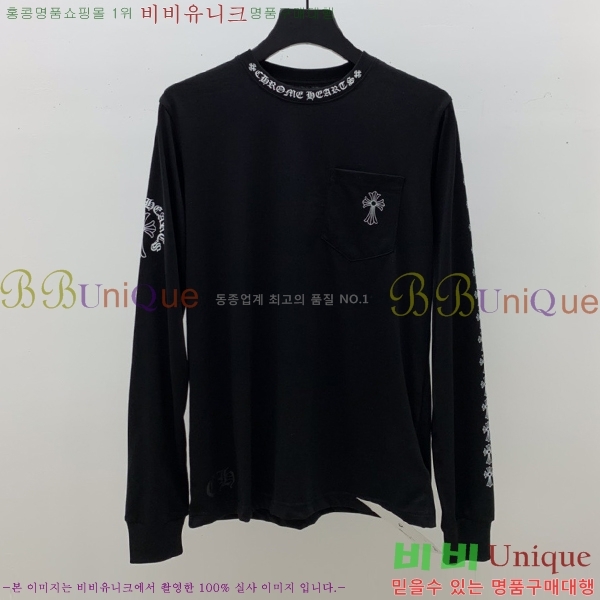 ���� ũ������ ����Ƽ CH847641-1