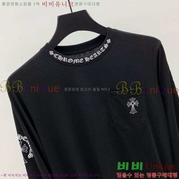 ���� ũ������ ����Ƽ CH847641-1