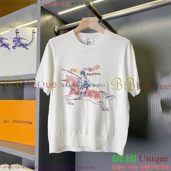 ���� �����޽� ���� Ƽ���� HE13453450-11