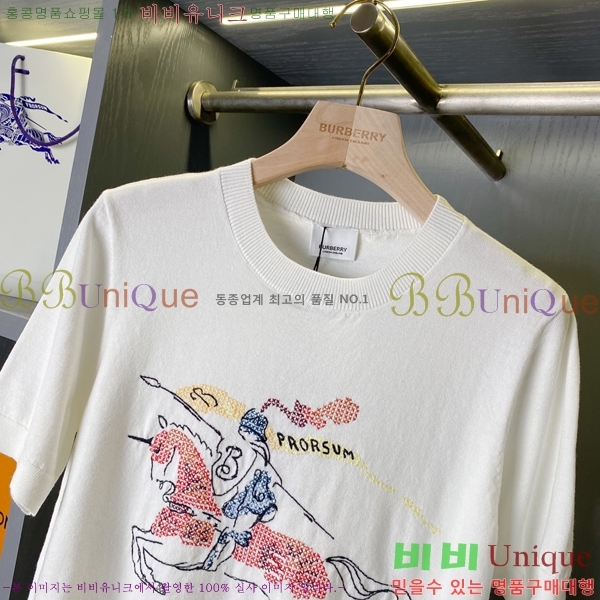 ���� �����޽� ���� Ƽ���� HE13453450-11