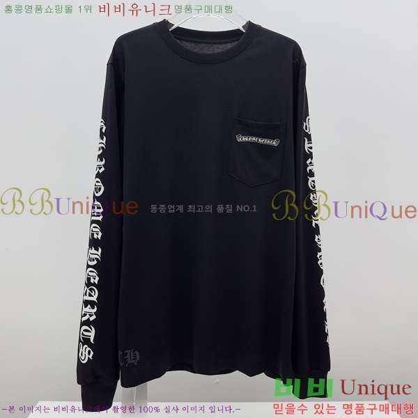 ���� ũ������ ����Ƽ CH847641-2