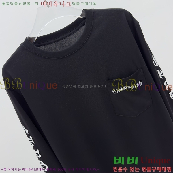 ���� ũ������ ����Ƽ CH847641-2