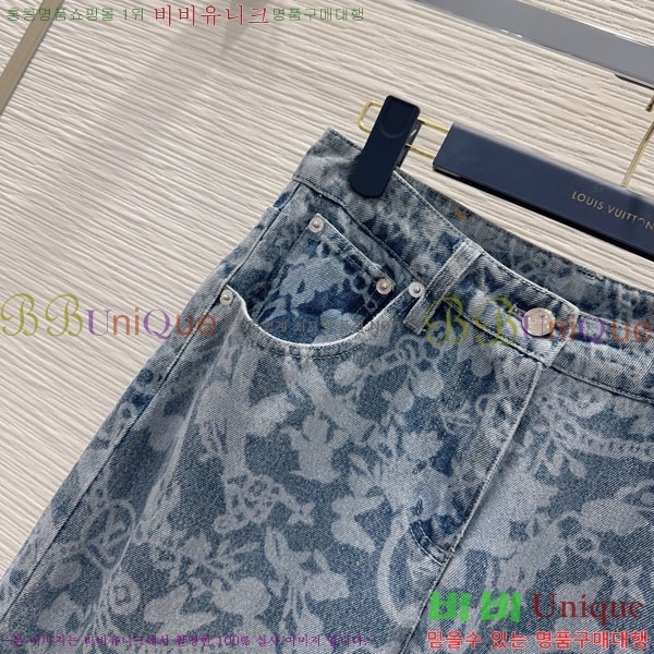 ���� ���̺��� ���� ���� LV2456077-4