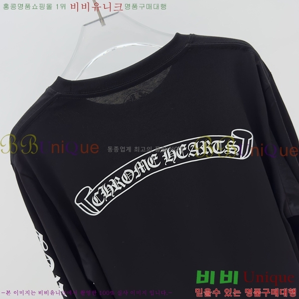 ���� ũ������ ����Ƽ CH847641-2