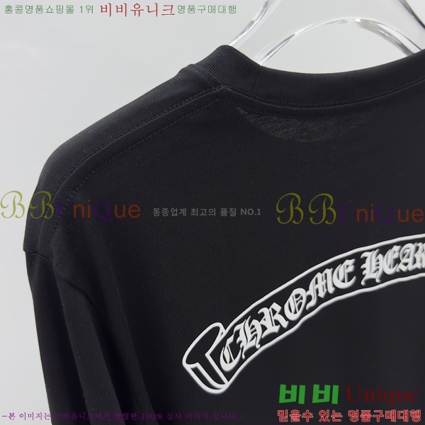 ���� ũ������ ����Ƽ CH847641-2