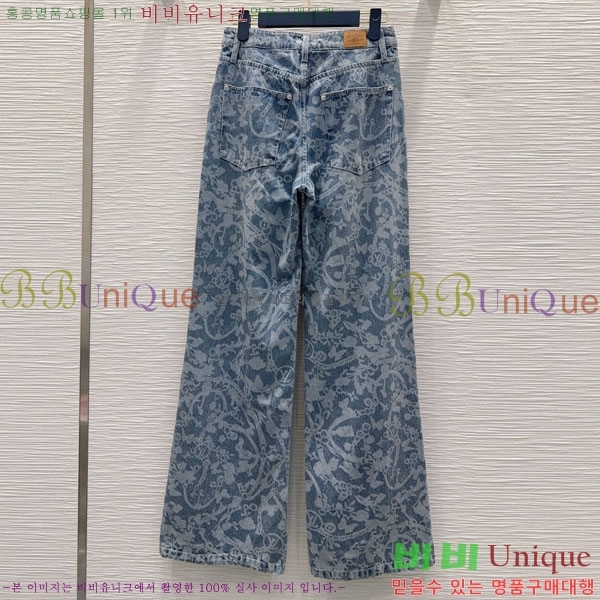 ���� ���̺��� ���� ���� LV2456077-4