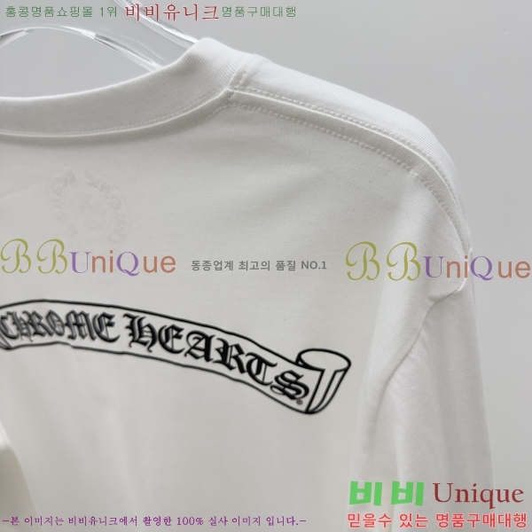 ���� ũ������ ����Ƽ CH847641-3