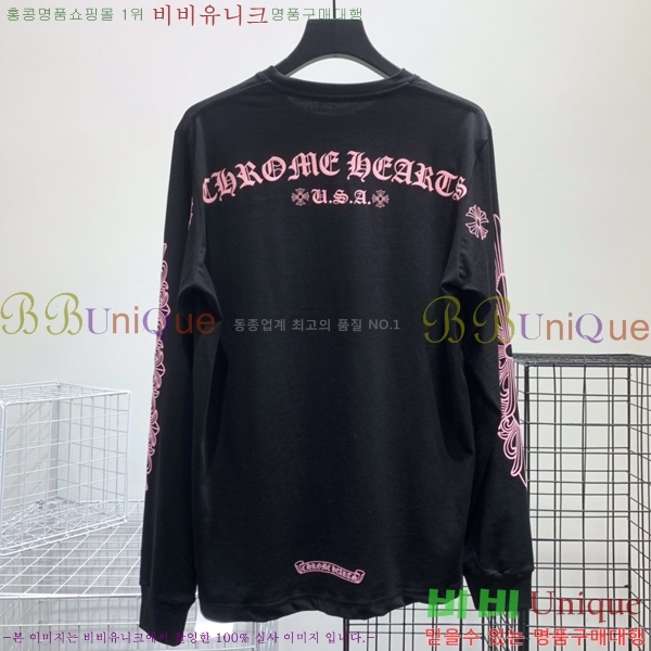 ���� ũ������ ����Ƽ CH847641-4