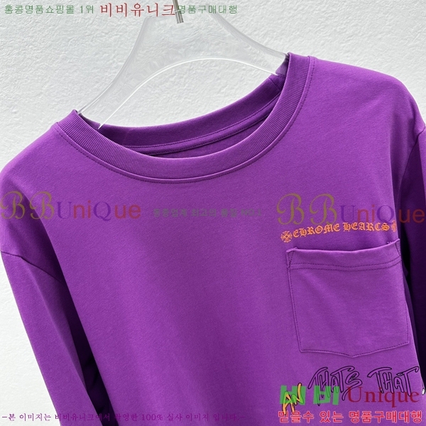 ���� ũ������ ����Ƽ CH847642