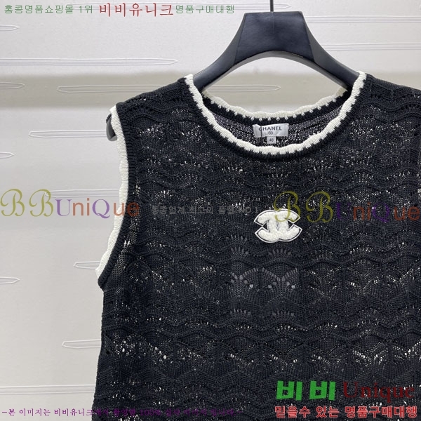 ���� ��* �μҸ�/���� CH434360-4