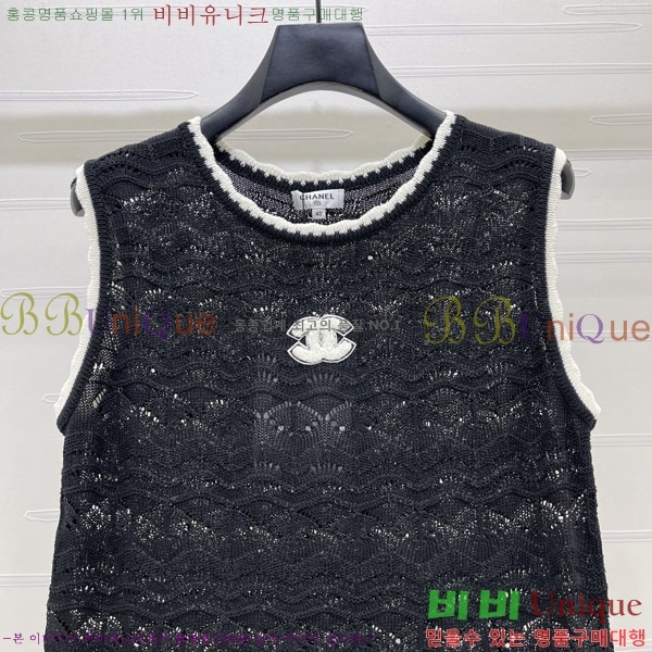 ���� ��* �μҸ�/���� CH434360-4