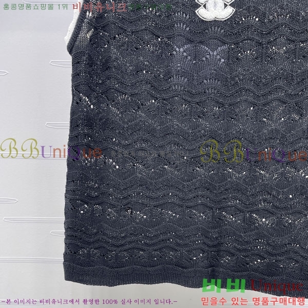 ���� ��* �μҸ�/���� CH434360-4