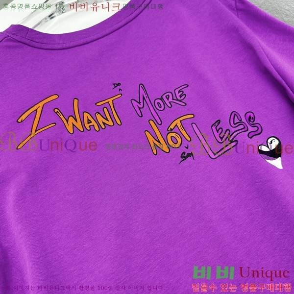 ���� ũ������ ����Ƽ CH847642