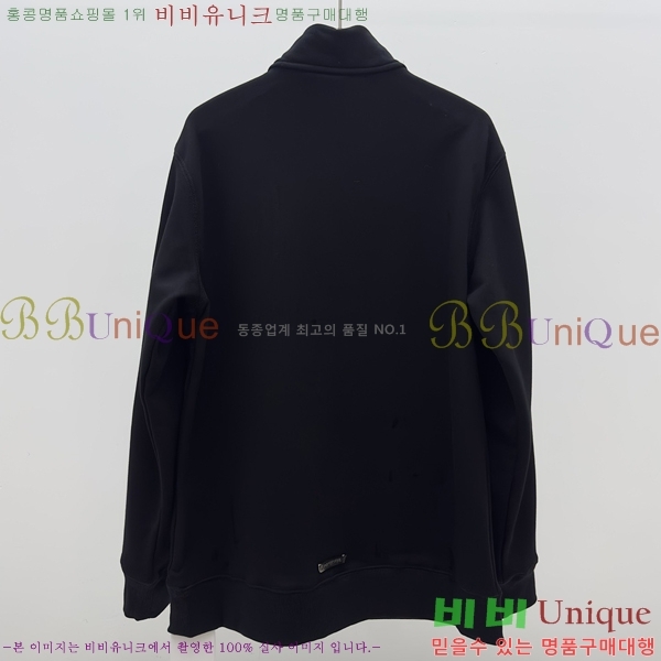 ���� ũ������ ������ CH423917-1