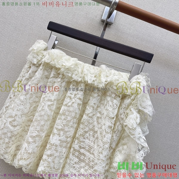 ���� ��� ��ĿƮ DO205234-10