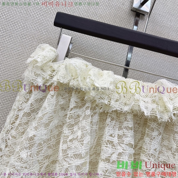 ���� ��� ��ĿƮ DO205234-10