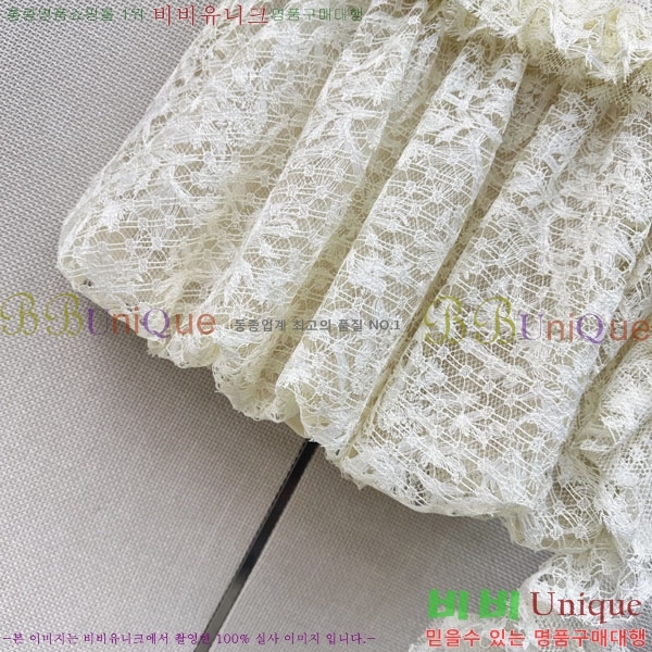 ���� ��� ��ĿƮ DO205234-10