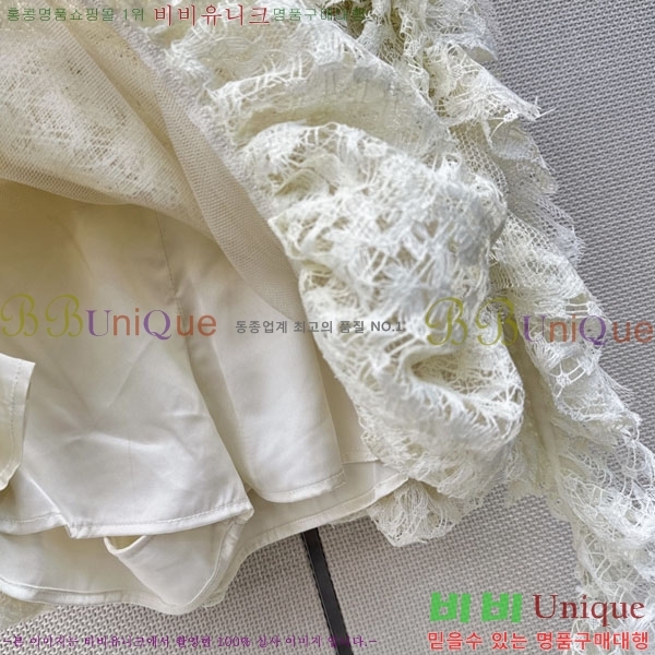 ���� ��� ��ĿƮ DO205234-10