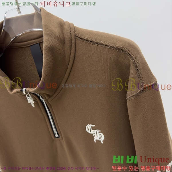 ���� ũ������ ������ CH423917-2