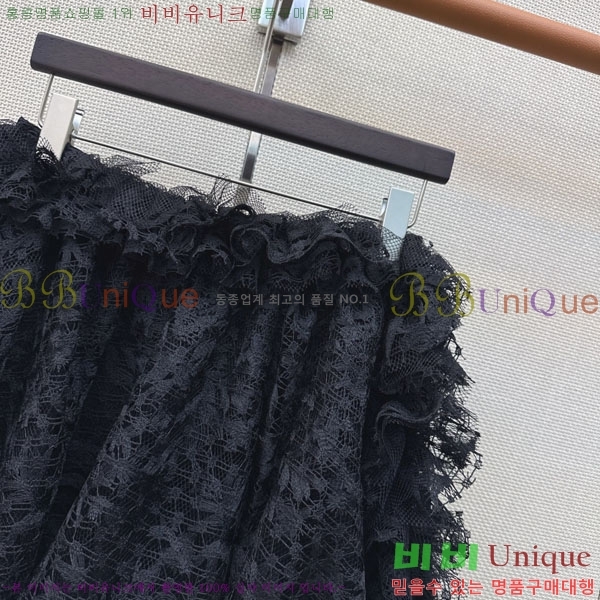 ���� ��� ��ĿƮ DO205234-11