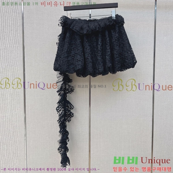 ���� ��� ��ĿƮ DO205234-11