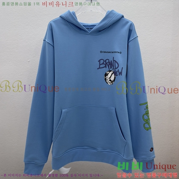 ���� ũ������ �ĵ�Ƽ CH623152-7