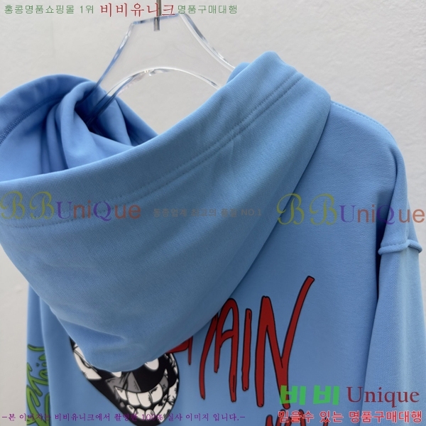 ���� ũ������ �ĵ�Ƽ CH623152-7