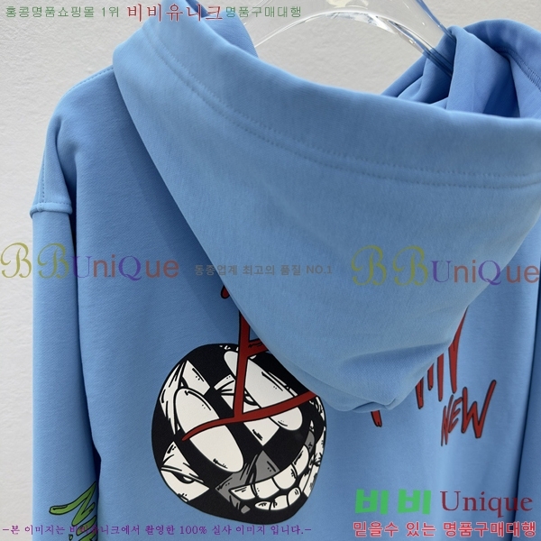 ���� ũ������ �ĵ�Ƽ CH623152-7