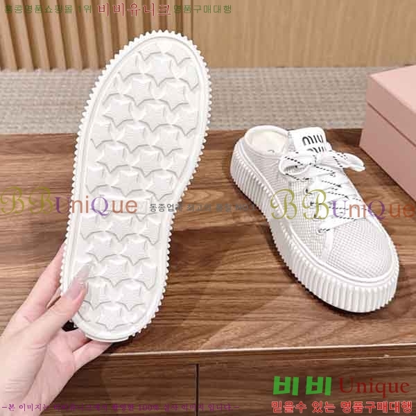 ���� �̿�̿� ����Ŀ�� M5527780-1