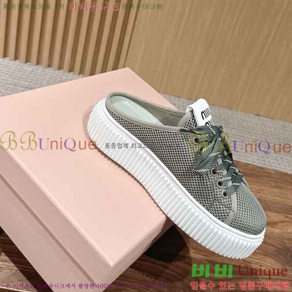 ���� �̿�̿� ����Ŀ�� M5527780-2