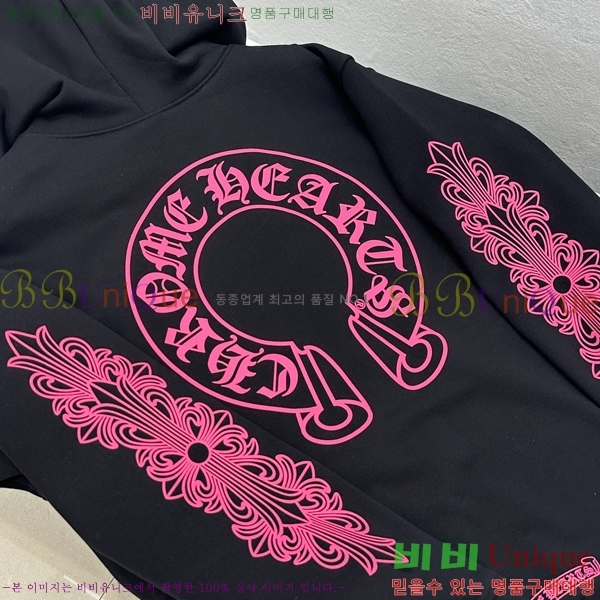 ���� ũ������ �ĵ�Ƽ CH623152-8