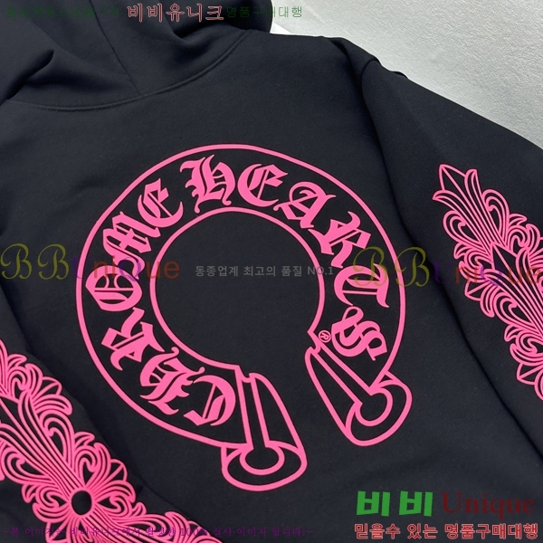 ���� ũ������ �ĵ�Ƽ CH623152-8