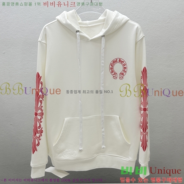 ���� ũ������ �ĵ�Ƽ CH623152-9