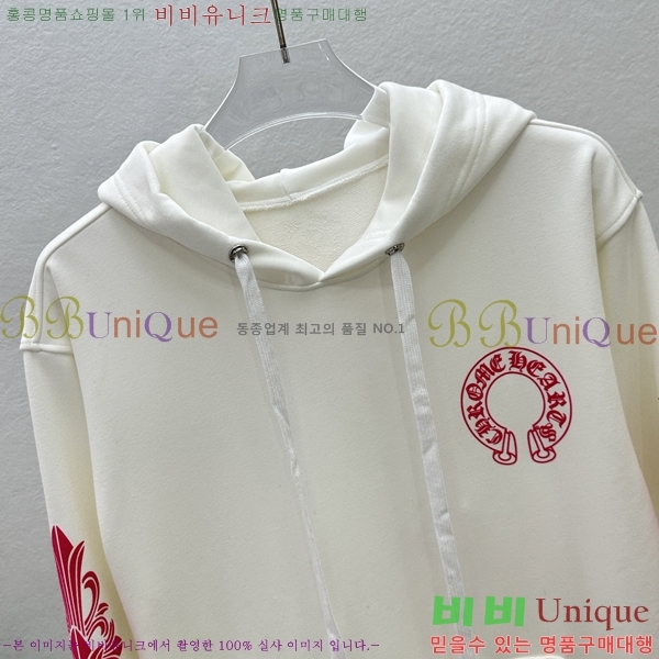 ���� ũ������ �ĵ�Ƽ CH623152-9