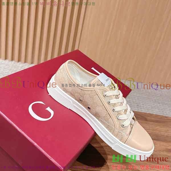 �������� ���� ����Ŀ�� G8333020-1