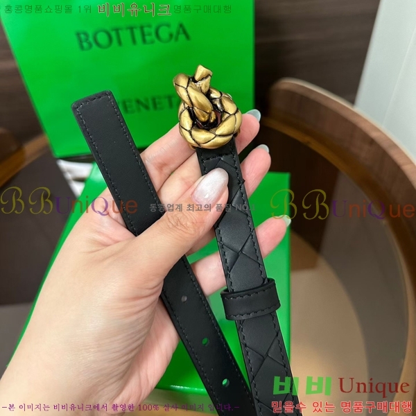 #��*����*Ÿ ��Ʈ 855235-8 ��2.0CM