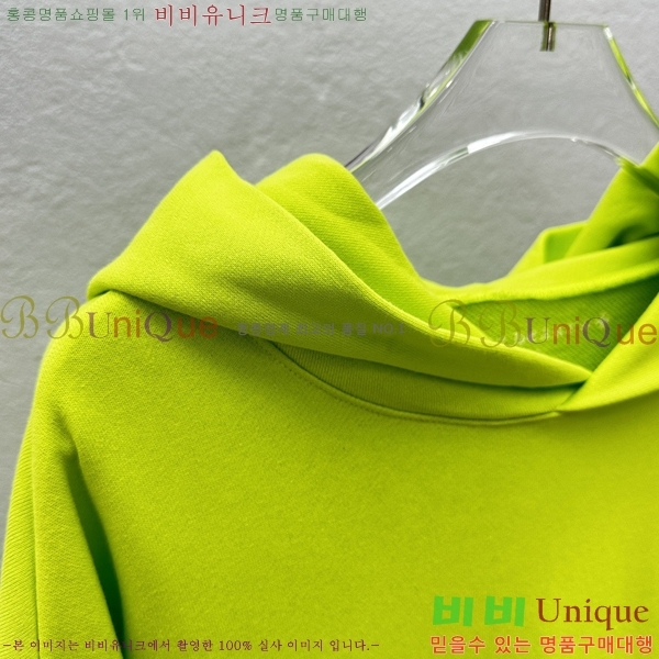 ���� ũ������ �ĵ�Ƽ CH623152-3