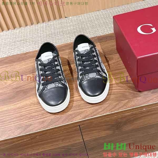 �������� ���� ����Ŀ�� G8333020-2