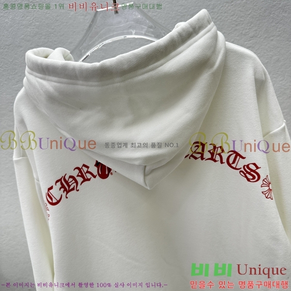 ���� ũ������ �ĵ�Ƽ CH623152-5