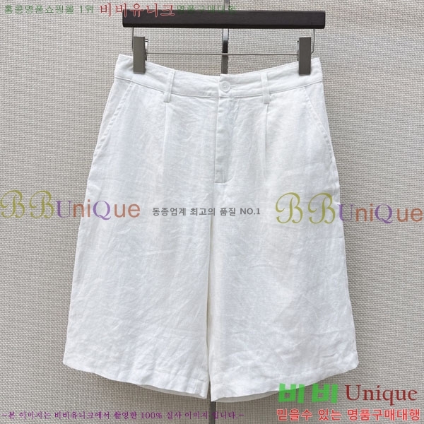 ���� ���ڷ� ��ġ�ڸ� ���� BC353455